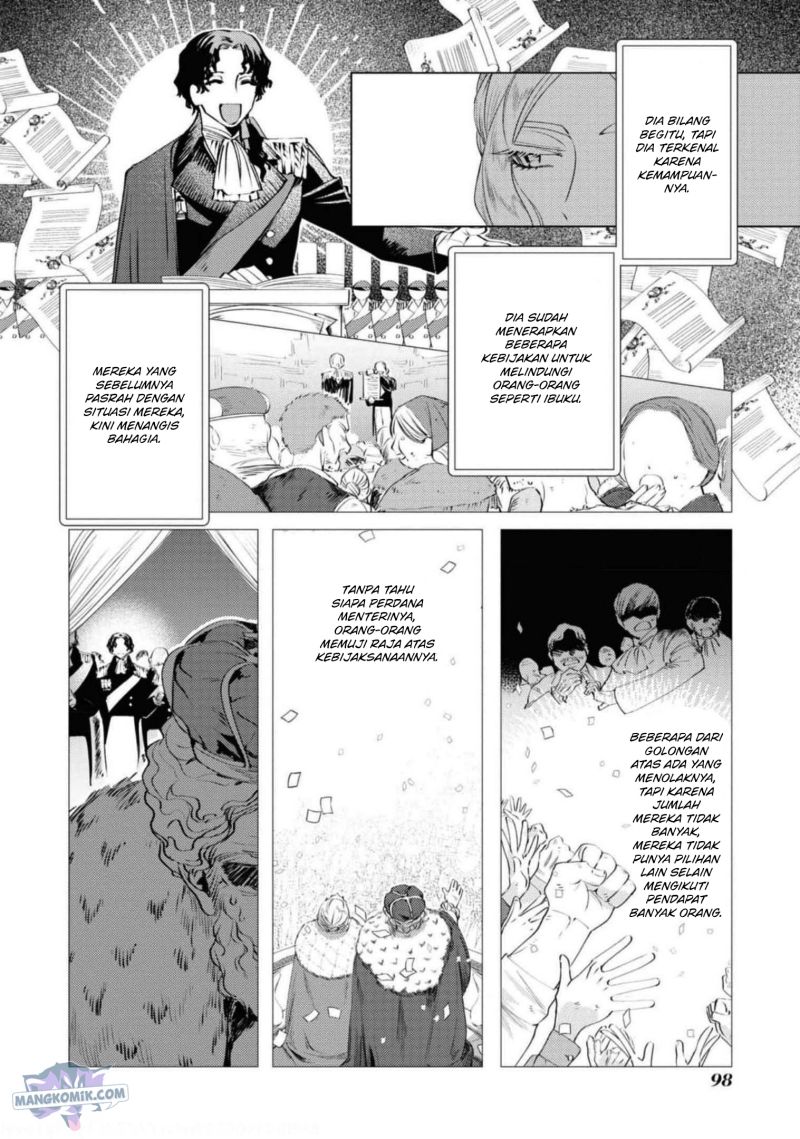Though I May Be a Villainess, I’ll Show You I Can Obtain Happiness! chapter 36